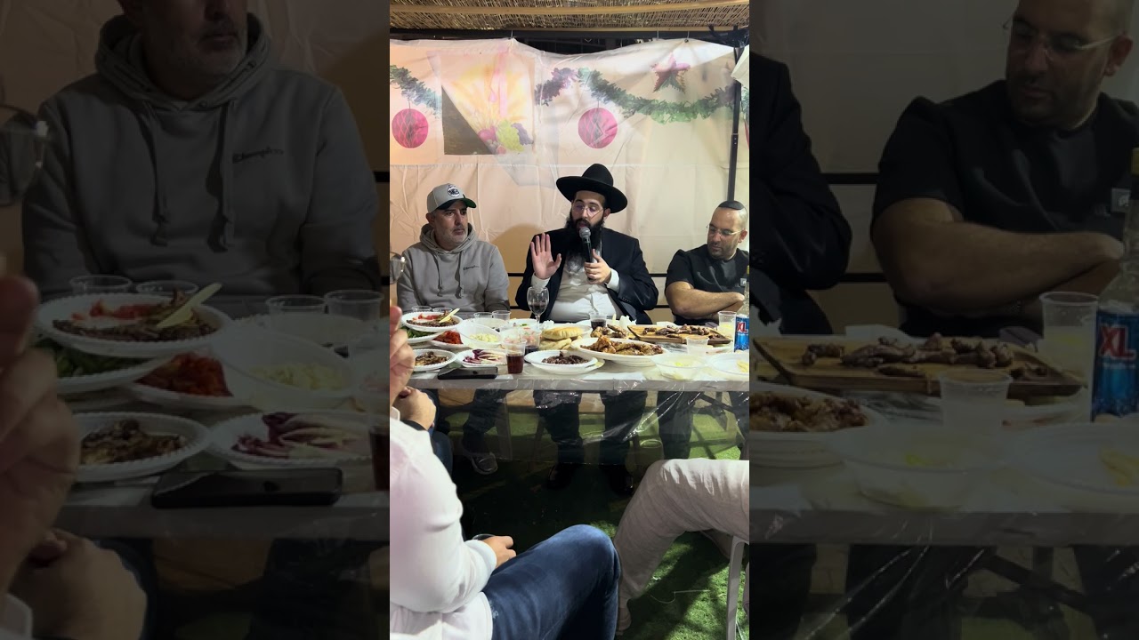 חידושים נפלאים לחג סוכות ועל רבנו נחמן מברסלב זיע״א מומלץ לשמוע 🔥🔥🔥