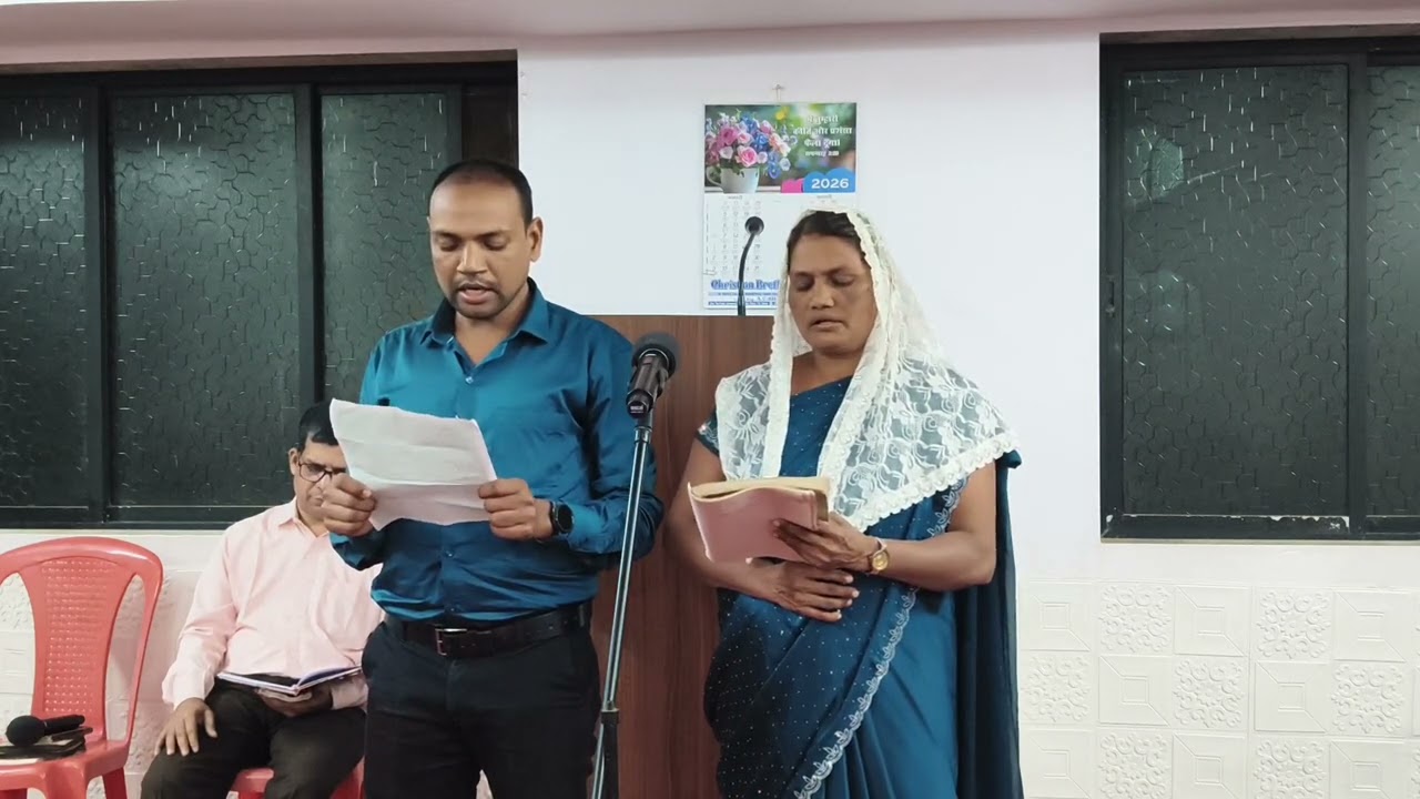 Family Son by Br Karan & family / New Year Program 