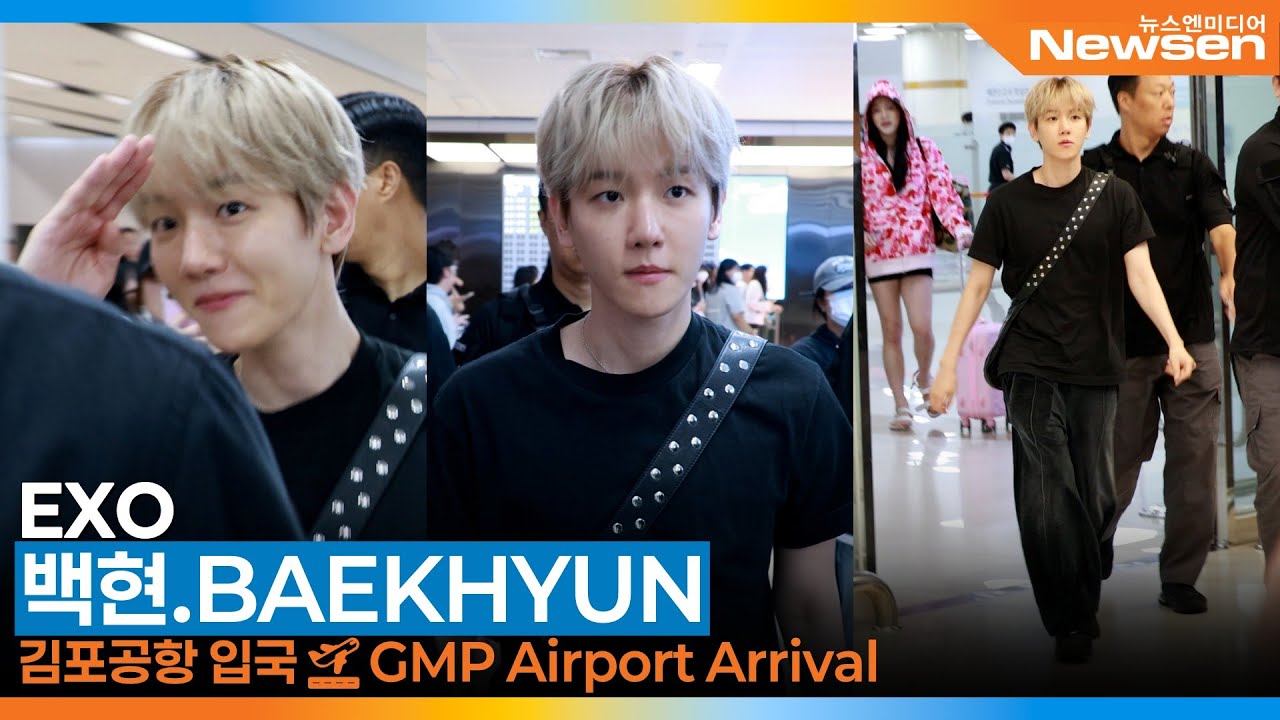 엑소 백현, 김포국제공항 입국✈️ ‘EXO BAEKHYUN’ Airport Arrival 2025.9.15 Newsen