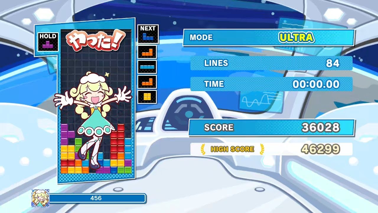 きょうのウルトラ 36028 2026-01-10【ぷよぷよテトリス2】