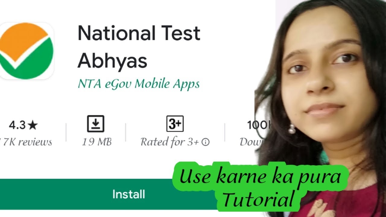 How to Get Nta Abhyas App | How to use National Test Abhyas App | How to download Abhyas App