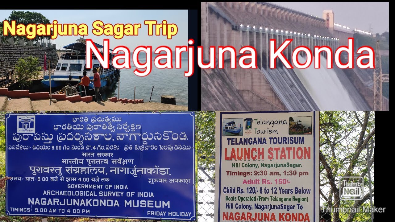 Nagarjuna Sagar Trip | Boat Journey| Nagarjuna Konda Museum