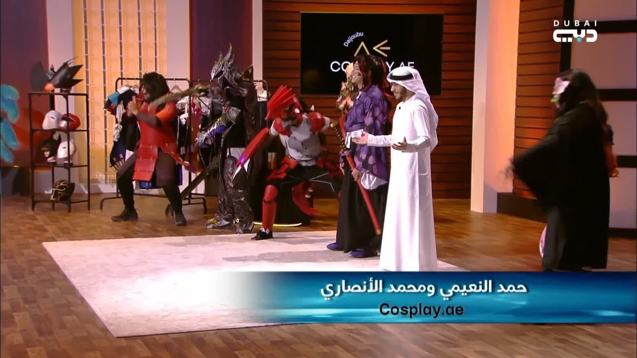 شارك تانك دبي | مشروع لتنظيم الحفلات بشكل جديد ومعاصر يطالب بـ 350 ألف درهم مقابل 10% من حصة الشركة