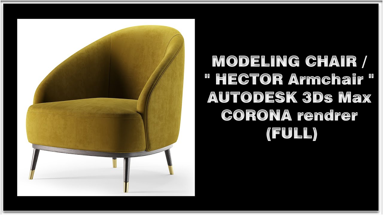 MODELING CHAIR / 