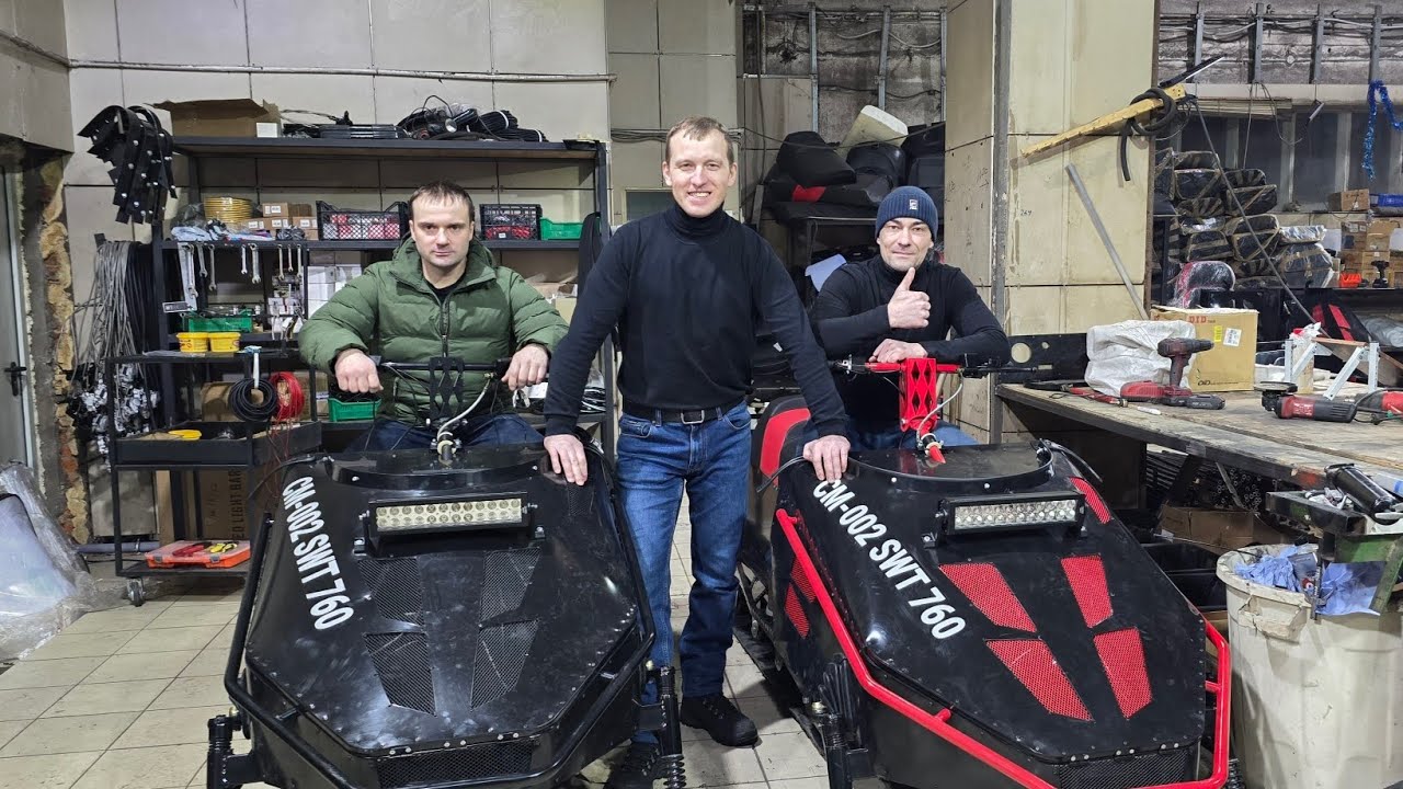 КАК ОБСЛУЖИТЬ СНЕГОХОД СМ-002 ПОСЛЕ ОБКАТКИ. ЗАМЕНА МАСЛА В РЕДУКТОРЕ И ДВИГАТЕЛЕ ЛОНЧИН 30 Л.С.