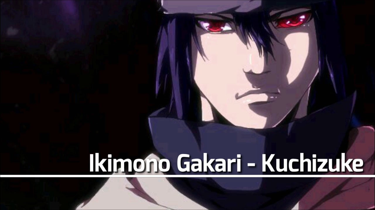 Ikimono Gakari - Kuchizuke [With Lyrics]