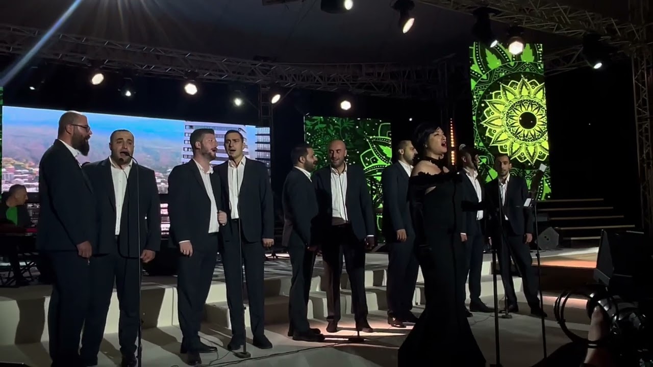 ანსამბლი 