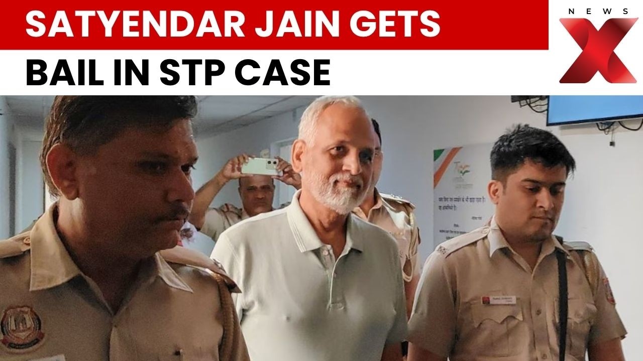 Satyendar Jain Bail: AAP Leader Gets Relief In Delhi Jal Board STP Case | NewsX