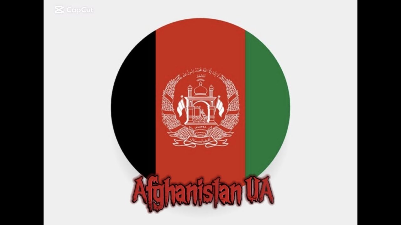 Afghanistan UA | RMRP | Тверской