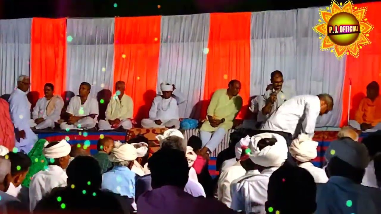 mandali Gama Sant Melavdo. Parthiram Bapu.