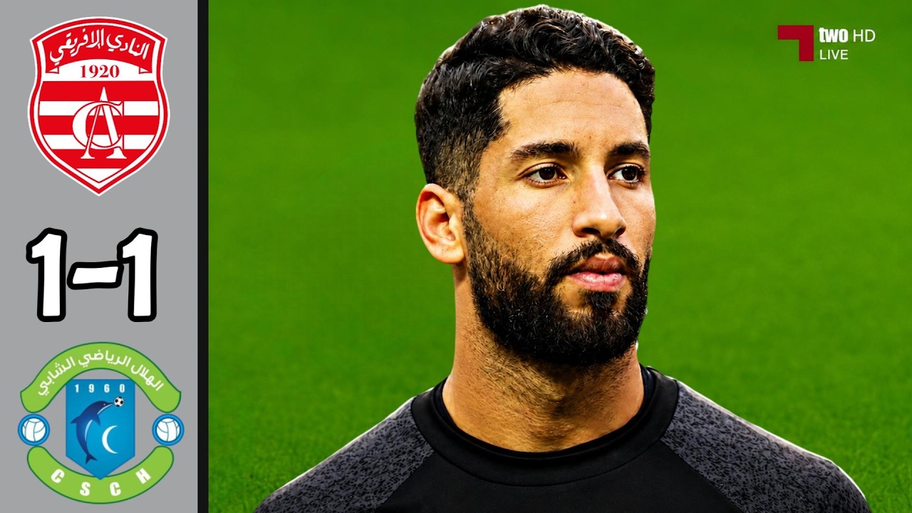 ملخص مباراة النادي الافريقي 1-1 هلال الشابة 🔥 الدوري التونسي 🔥 تألق معز حسان 🔥جودة عالية 🔥