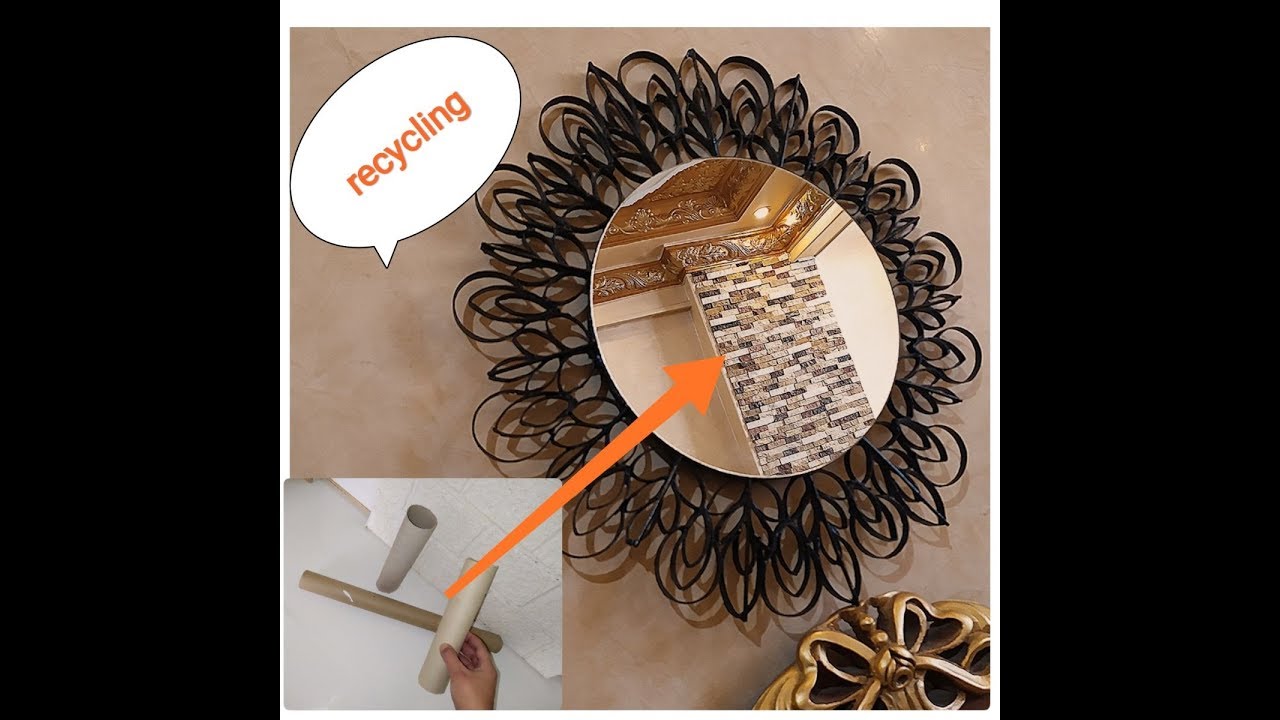 تعالو شوفو ازاي حولت مرايه عاديه لمرايه فخمه جدا من رول كرتون هتبهركوا النتيجه Mirror recycling#diy