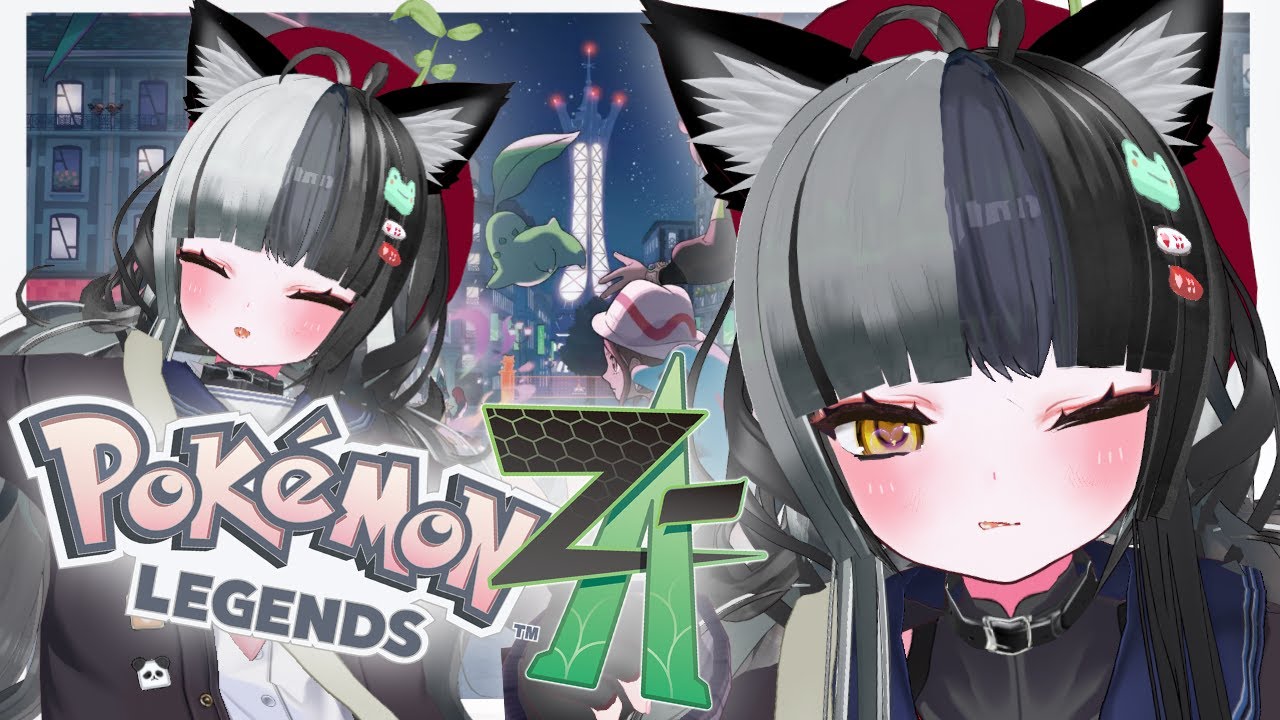 【ポケモン新作】42回目！のんびり観光！Pokémon LEGENDS Z-A【実況プレイ】