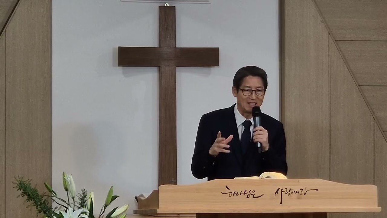 가나안교회 2026년 신년부흥성회 [ 로마서 5장 1~2절 