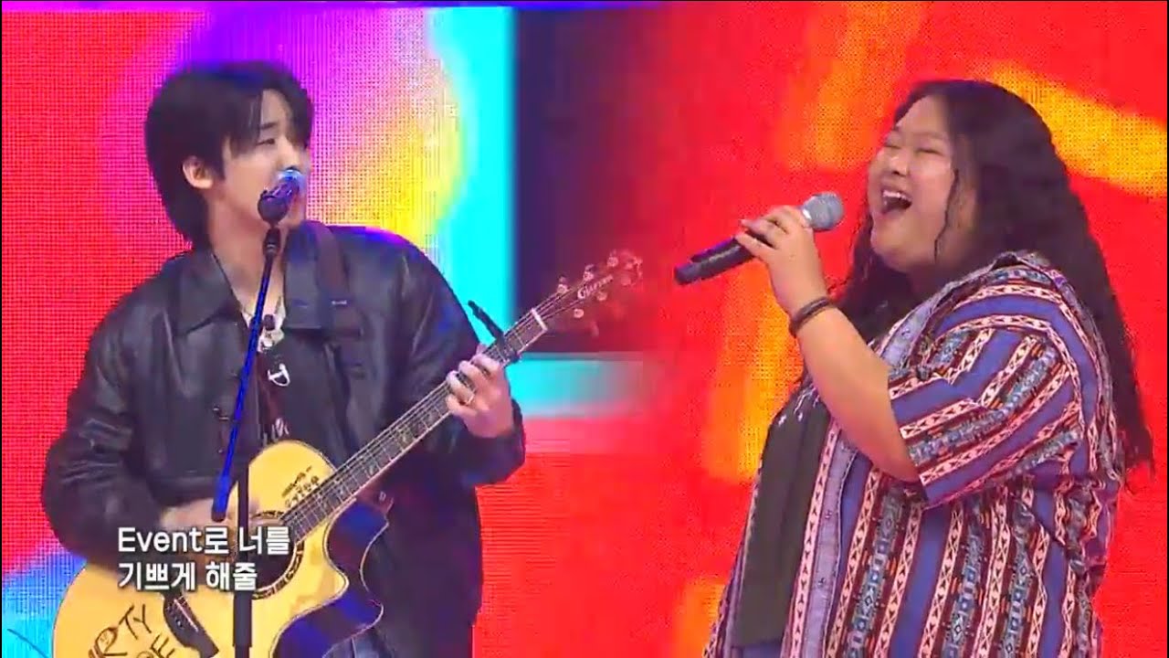 [대학가요제/풀버전] 유하은X더티슈 ’아스피린‘ #tv조선대학가요제