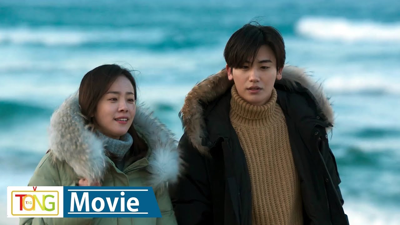 박형식(Hyungsik) '두개의 빛: 릴루미누' OST 공개…감미로운 목소리 돋보여 (Two Lights: Relúmĭno, 한지민)