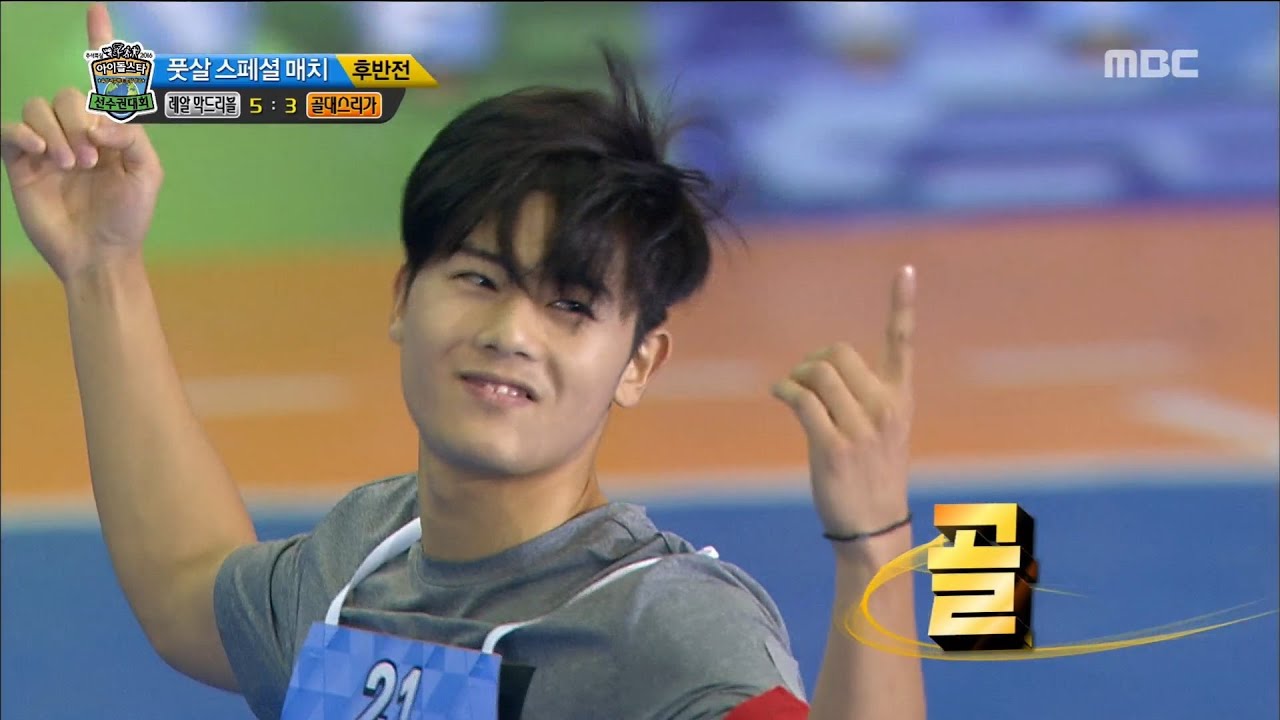 [ISAC] 아이돌스타 선수권대회 - Dong-jun's goal ceremony! 20160915