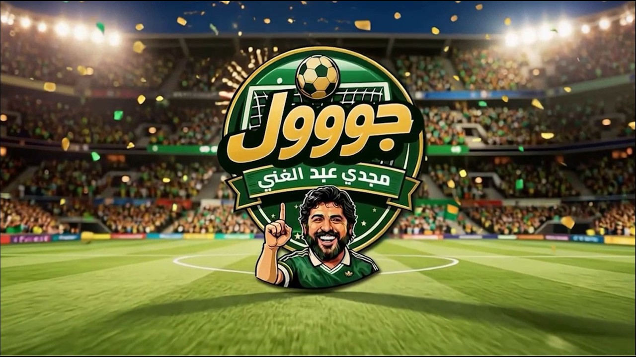 حورا مع الروائي الكاتب عمار علي حسن في برنامج مواجهات مع الإعلامية معتزة مهابة عن كرامات التصوف