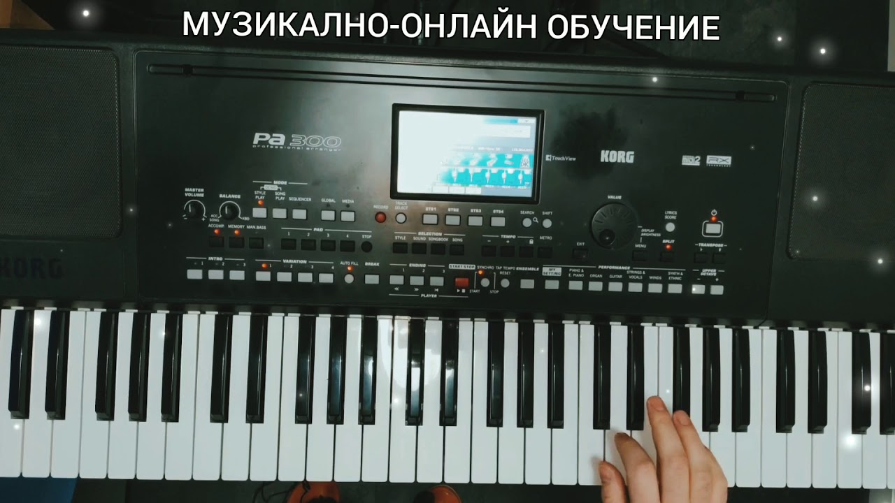 Как ще продължат  следващите 5 урока на Гената