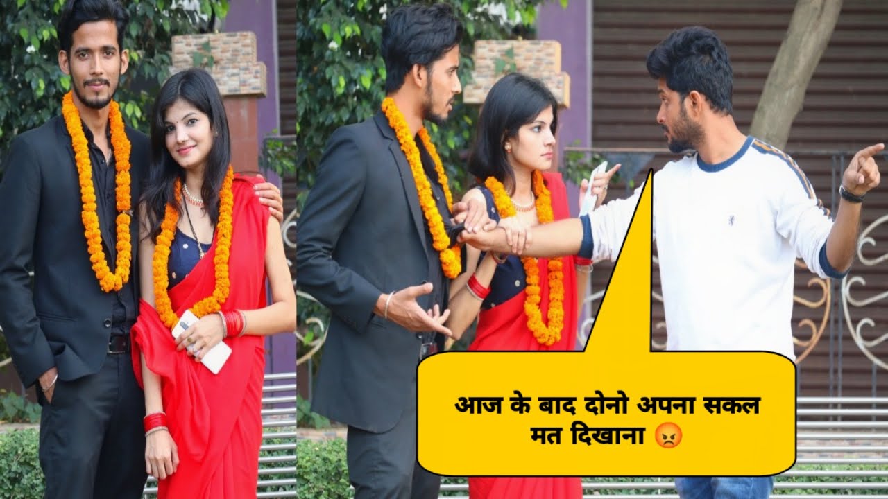 Pallavi or Masoom ने शादी कर ली 😳 ? | Fake Marriage Prank On Danish Khan gone fail ? | Tukka