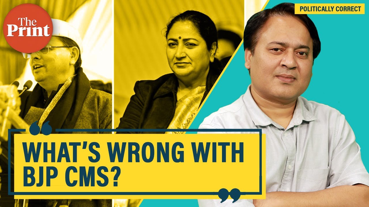 Mohan Yadav, Rekha Gupta, Pushkar Dhami— how BJP CMs are undermining Brand Modi