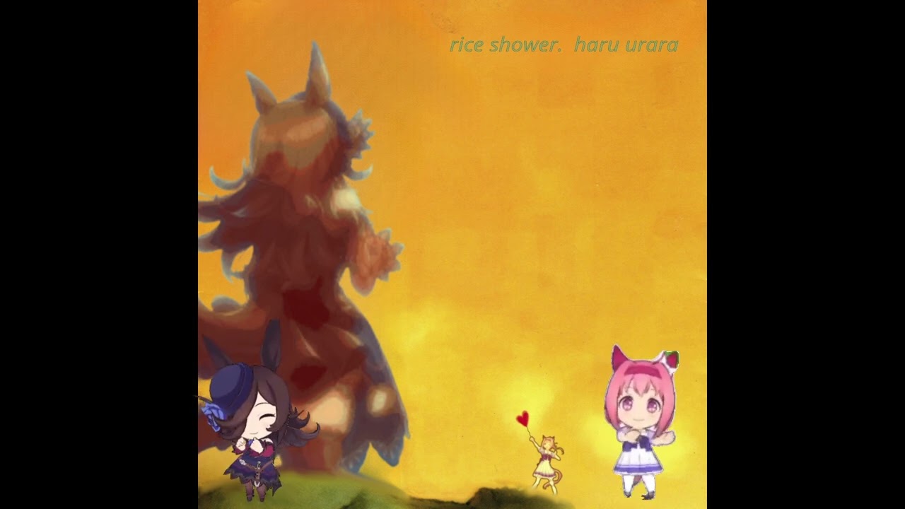 UMAaraw, Umuulan (Rice Shower & Haru Urara)