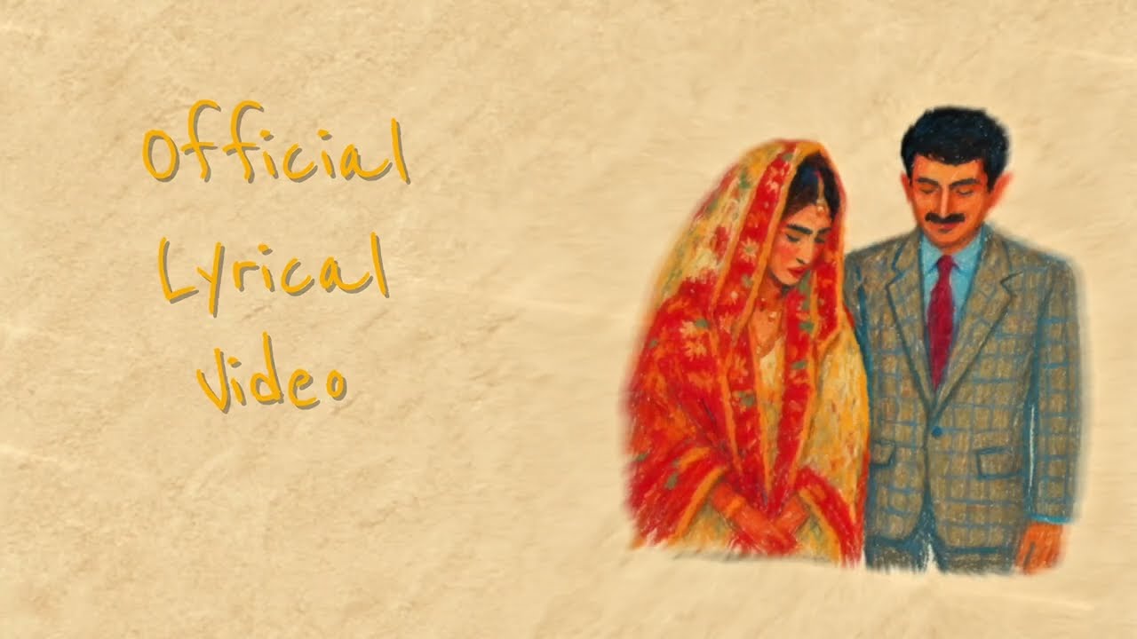 Hesham Khan - Ghar (Official Lyrical)