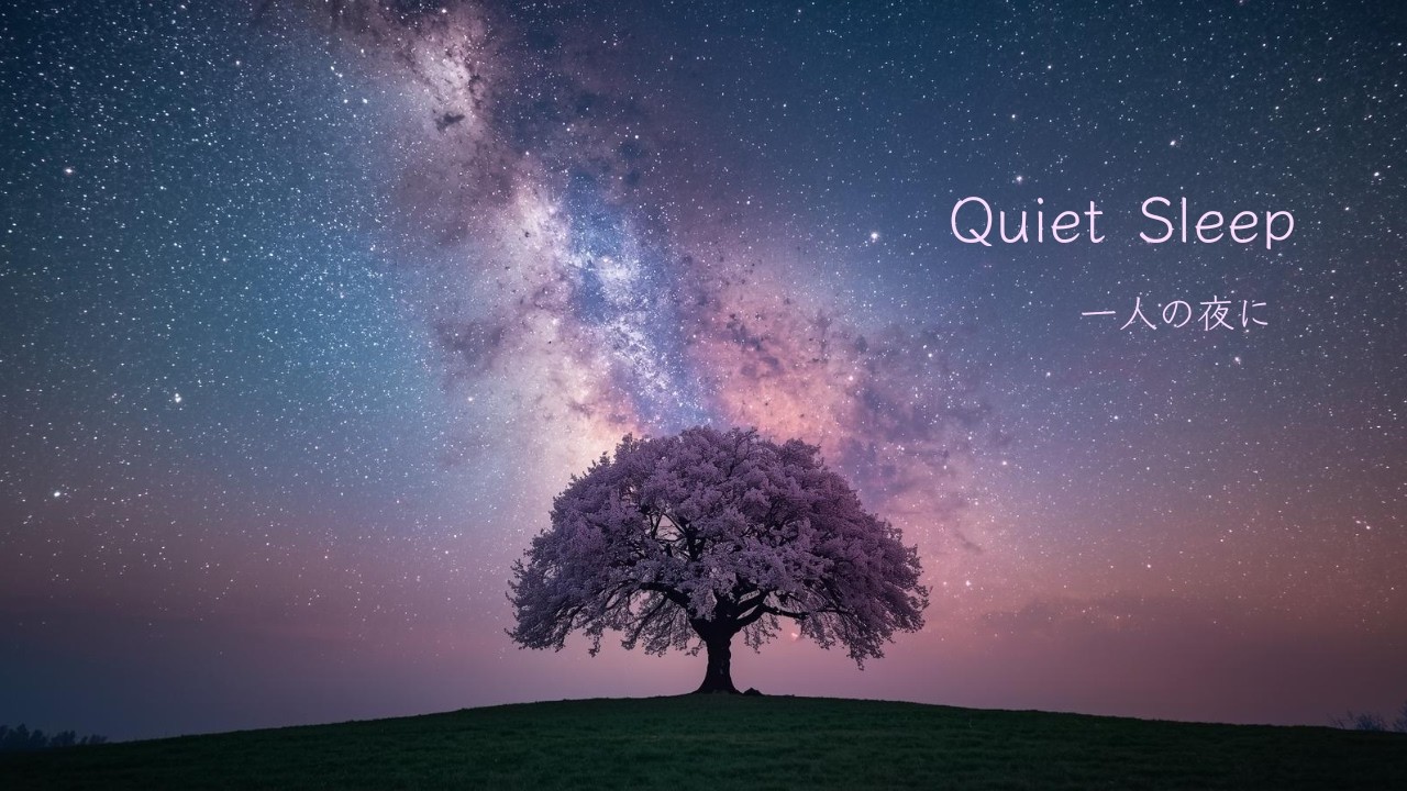 Neoclassical | Piano & Strings for Sleep | -What Cherry Blossoms Dream Of…-
