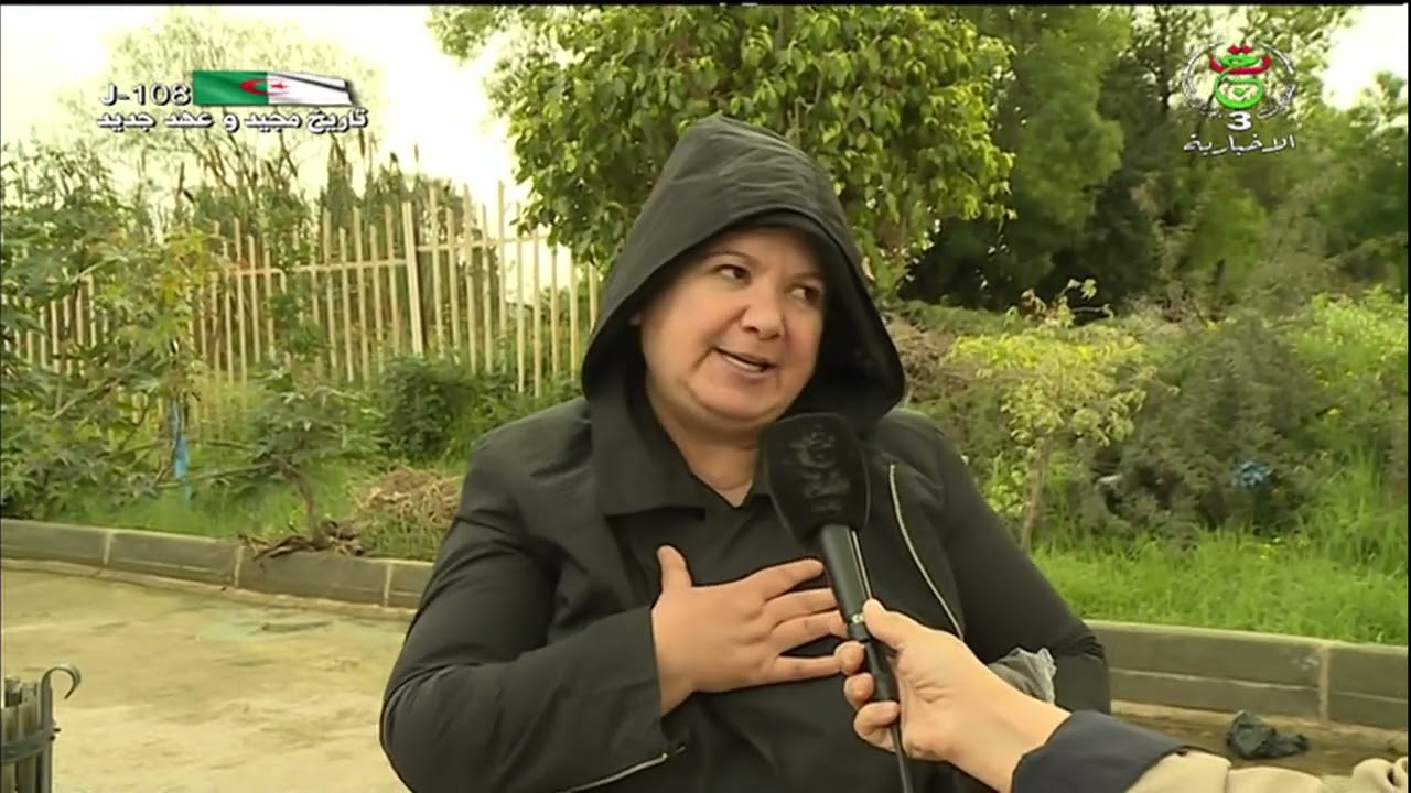 بجاية | هزة أرضية بقوة 5.5 درجات على سلم ريشتر، مركز الهزة حدد ب 28 كلم شمال شرق رأس كاربون