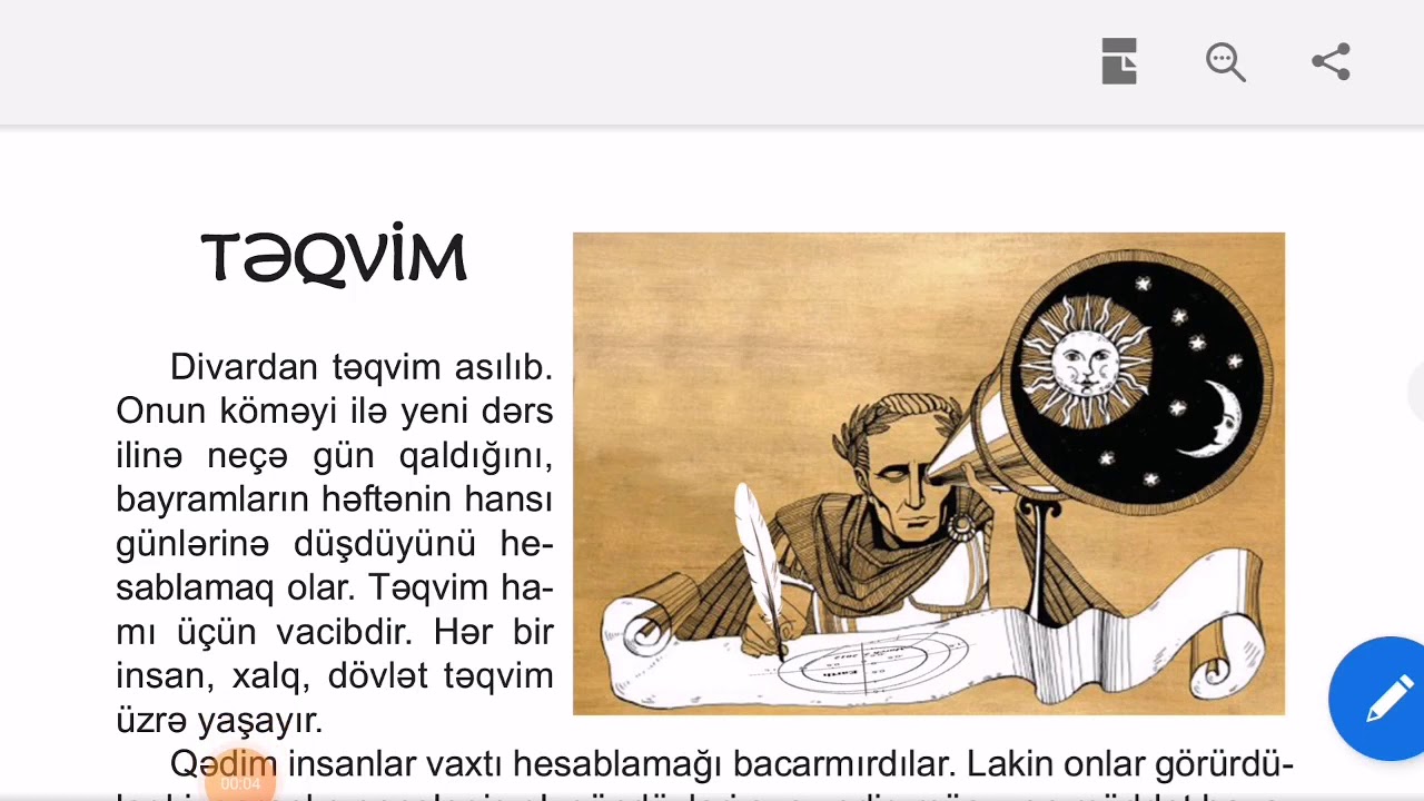 Təqvim mətni. 7-ci sinif Azərbaycan dili.