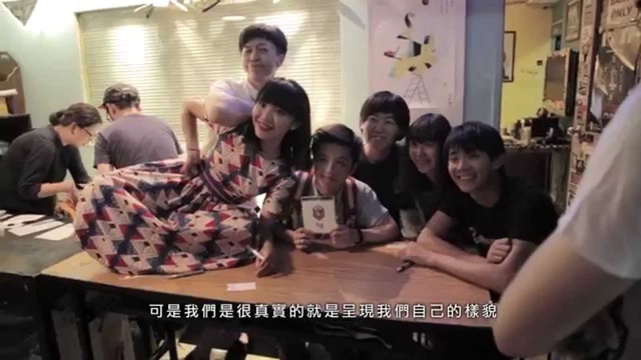 大象體操Elephant Gym _ SEE YOU THEN 紀實短片 【Official Short Documentary】