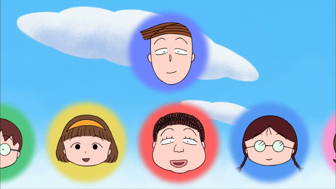 Chibi Maruko Chan Eng Dub #799 