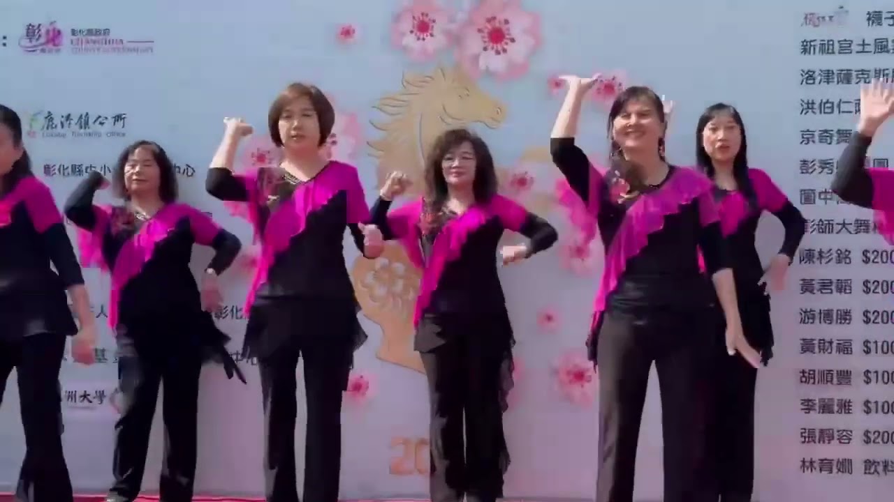 凡人歌，指導老師：謝玉寶理事長、新創嘉年華、好物go go 購公益市集#新祖宮土風舞協會 115/3/14