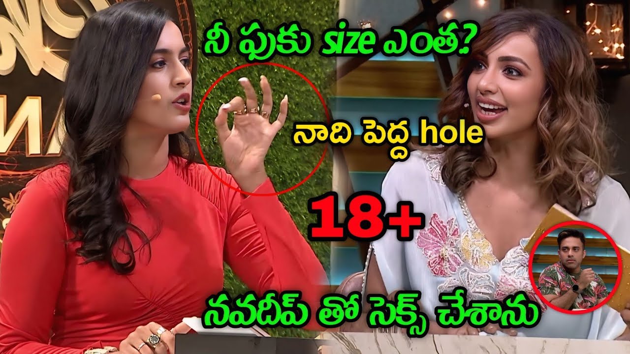 Actress Niharika with Tejaswini interview troll | Telugu Trolls | Mirchi Trolls | Garikapati Trolls