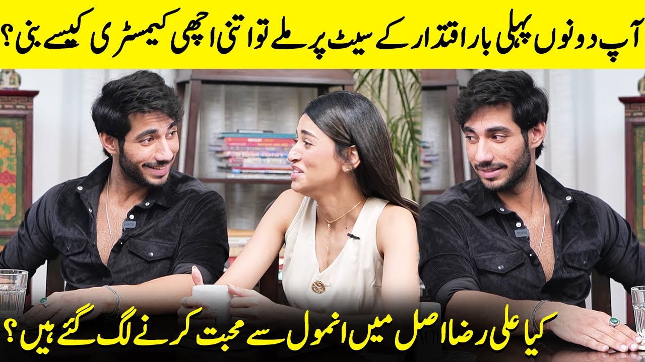 Ali Raza & Anmol Baloch Talk About Their Chemistry And More | Iqtidar | Love Birds | Desi Tv | SA2Q