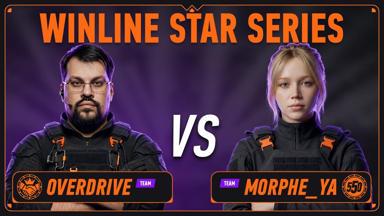 Team OverDrive vs Team Morphe_ya - ЛУЧШИЕ МОМЕНТЫ - WINLINE Star Series Season 2 l КС2