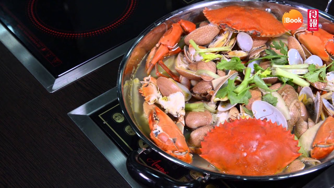 Foodbook 打邊爐海鮮火鍋燒烤店