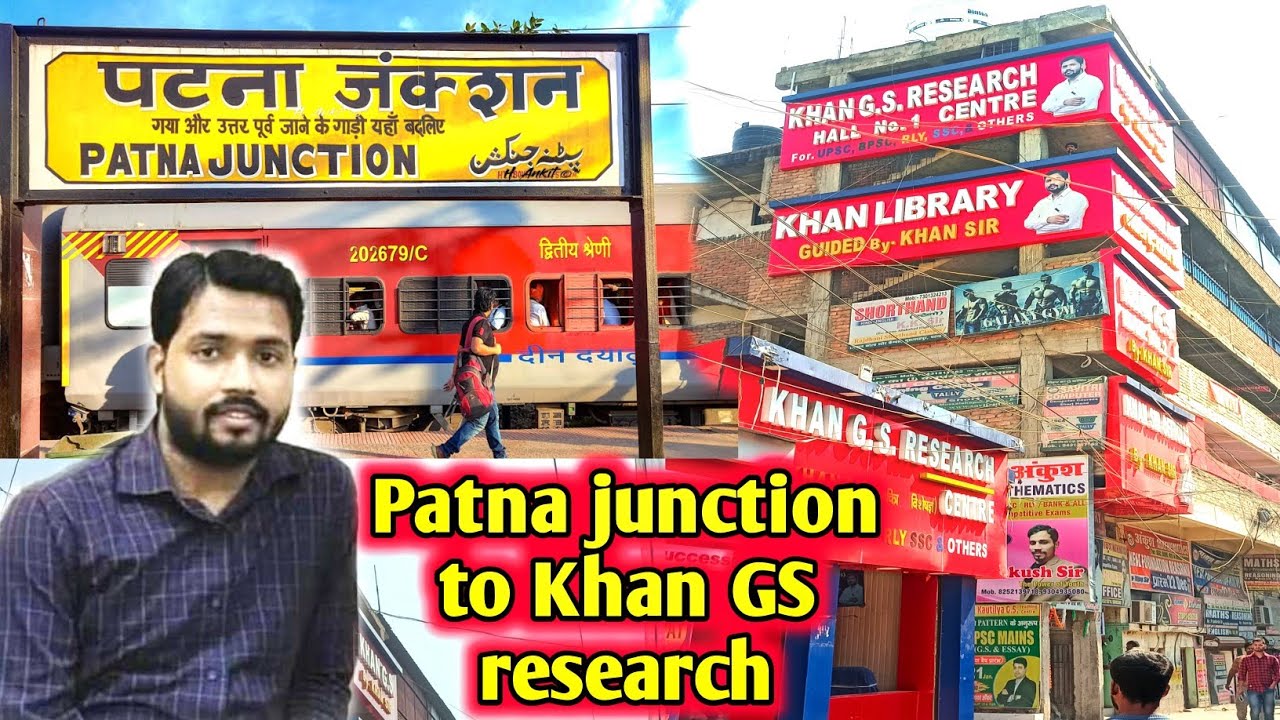 Patna junction to Khan sir research class || Khan sir || khan sir ke pass kaise pahunche #khansir