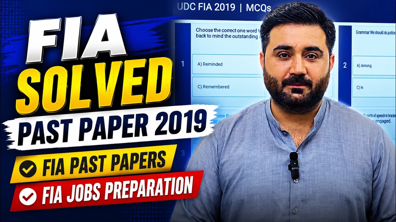 FIA Solved Past Paper 2019 | FIA Past Papers | FIA Jobs Preparation.