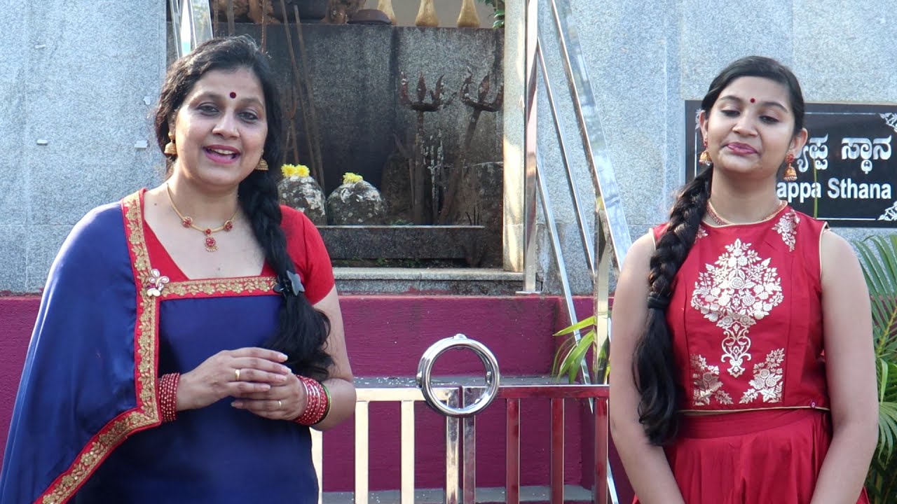 Song: Igguthappa Swamy Igguthappa |Singers: Palanganda Reeta Nachappa & Palanganda Meghana Nachappa