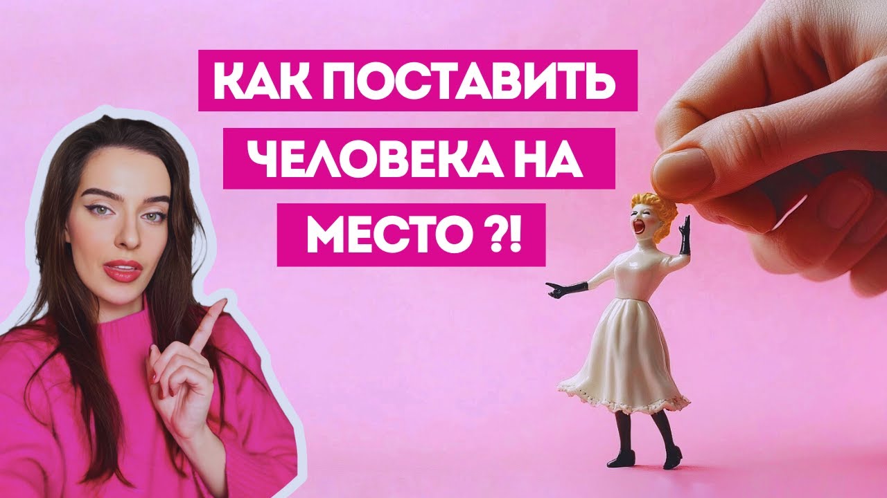 РАБОЧИЙ АЛГОРИТМ ДЛЯ КРЕПКИХ ЛИЧНЫХ ГРАНИЦ !