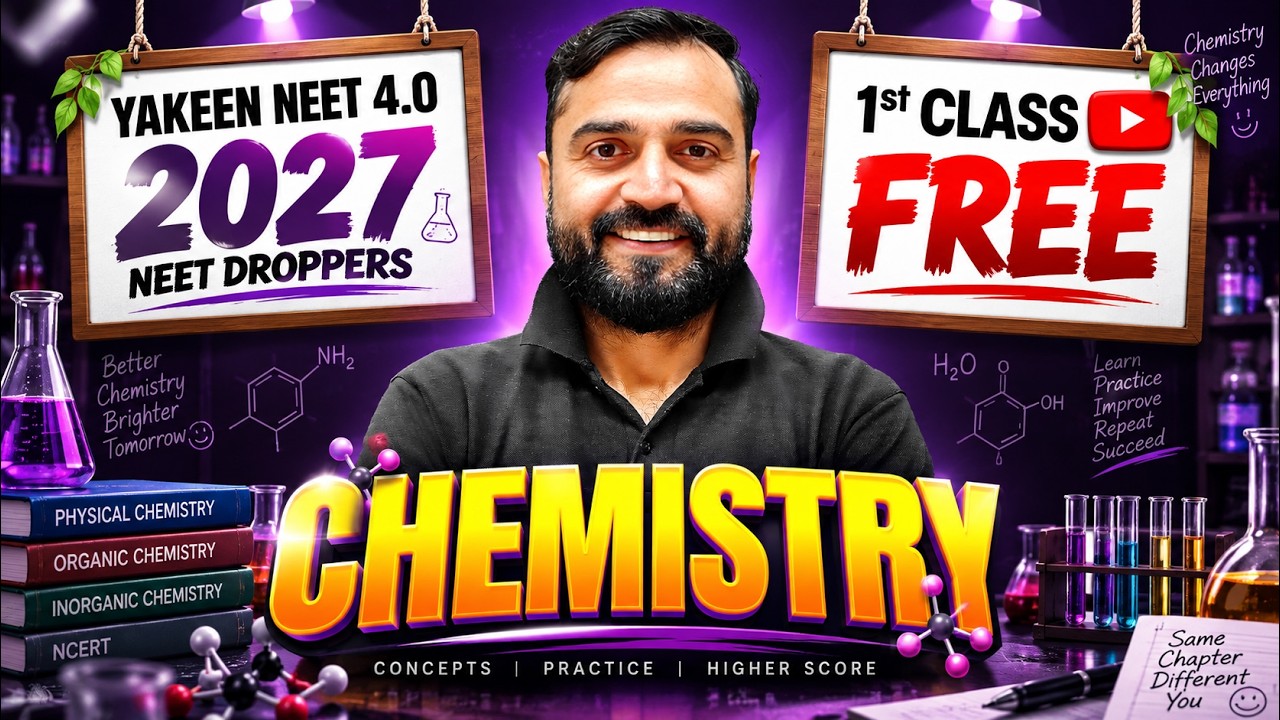 1st Free Class of Chemistry by Deepak Sir🔥 || Yakeen NEET 4.0 2027