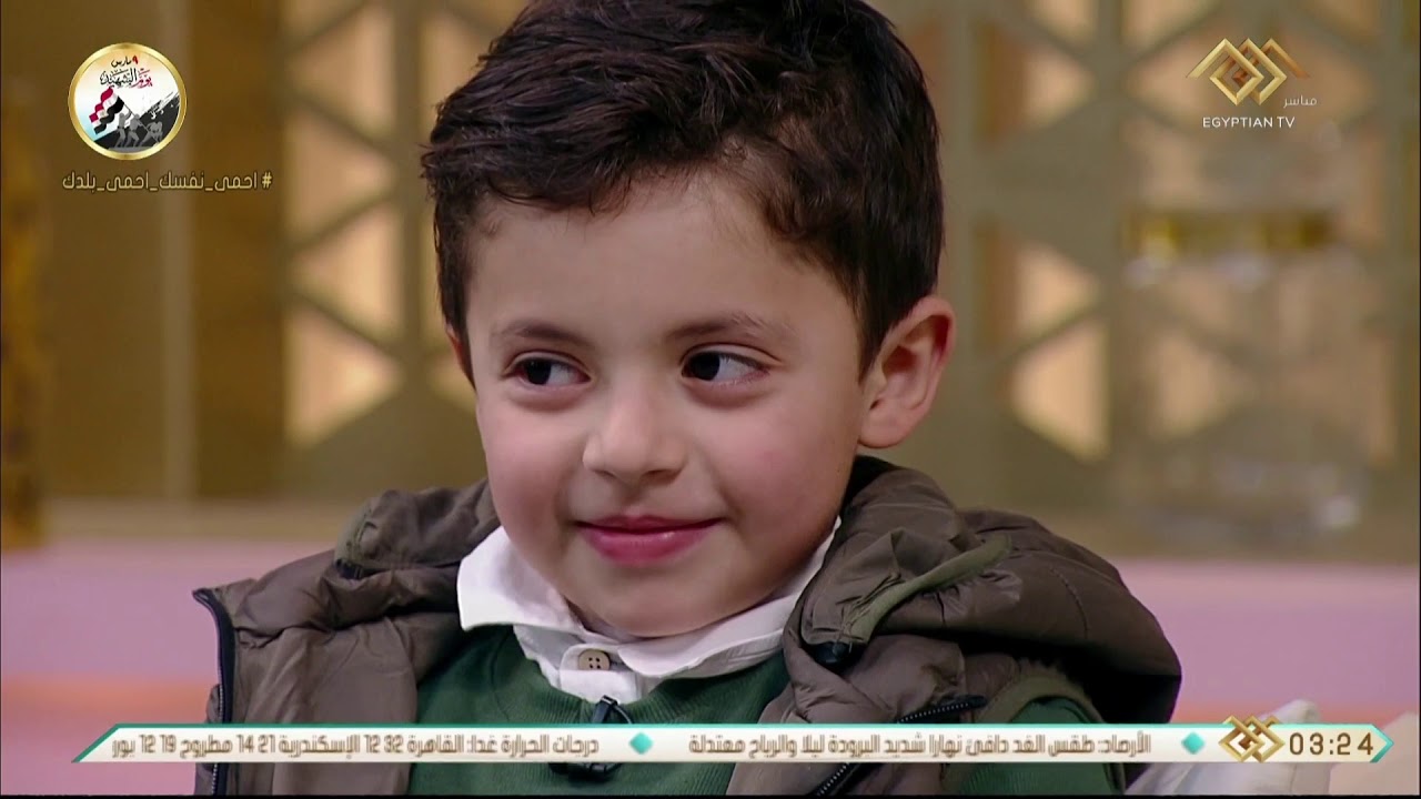 كل يوم اسم | حوار مع زوجة الشهيد أحمد الشبراوي أسطورة الصاعقة المصرية