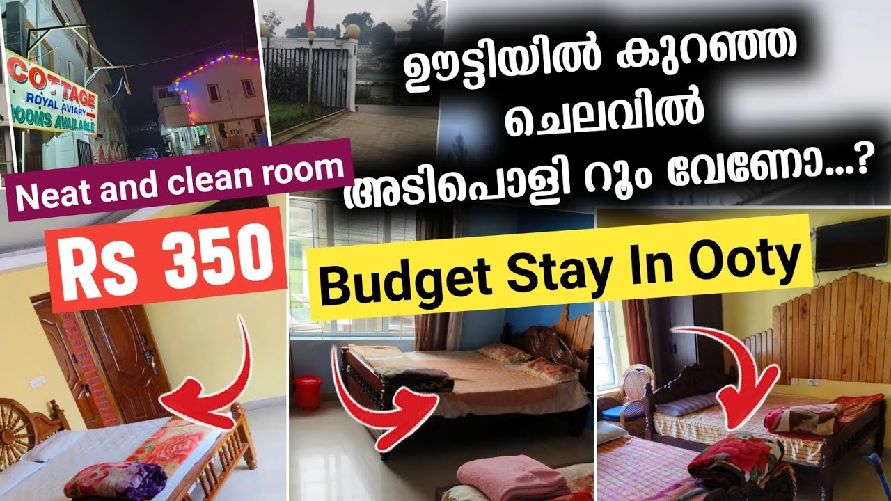 Best budget rooms in ooty | Affordable cottage in ooty | ഊട്ടിയിൽ നല്ല അടിപൊളി vibe🤞 കിട്ടുന്ന സ്ഥലം