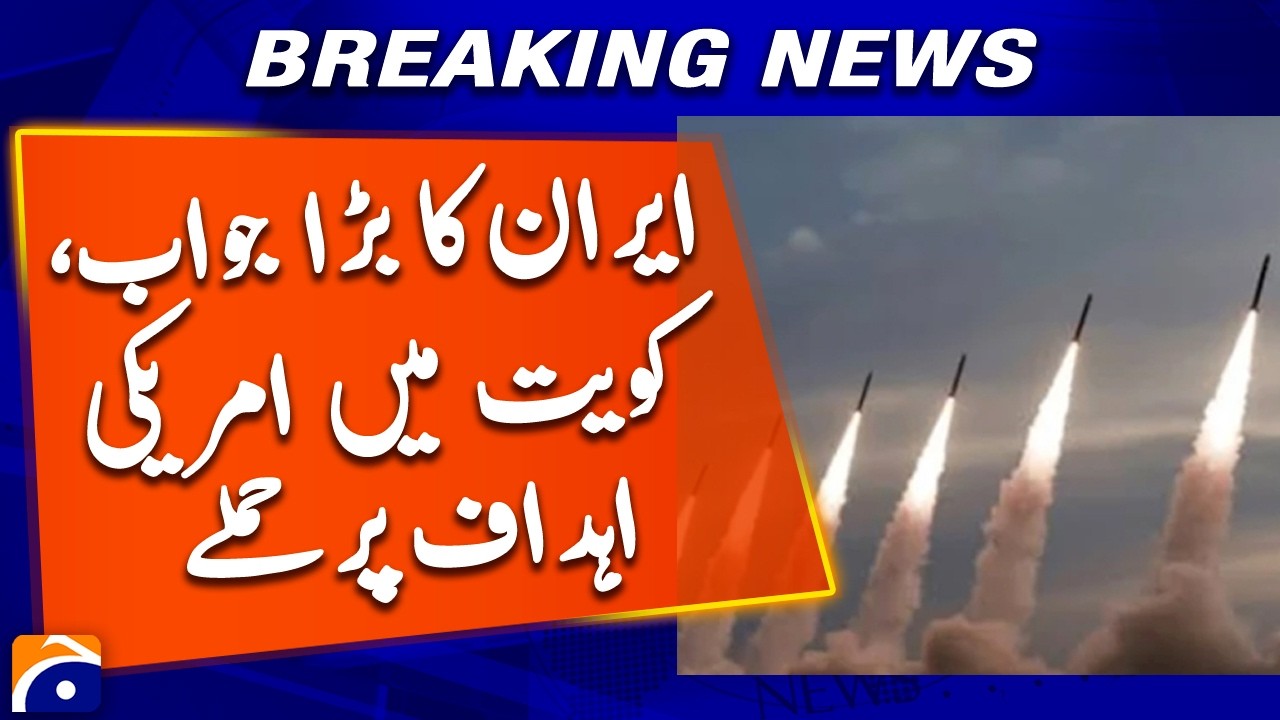 Iran's Major Response? Reports of Strikes on U.S. Targets in Kuwait | Breaking News