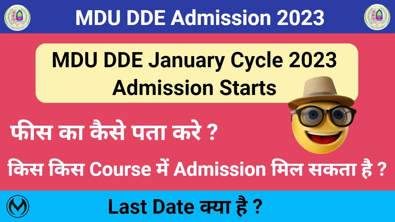 MDU DDE UG/ PG January Cycle 2023 Admission Start | Full Notice | Apply Now |