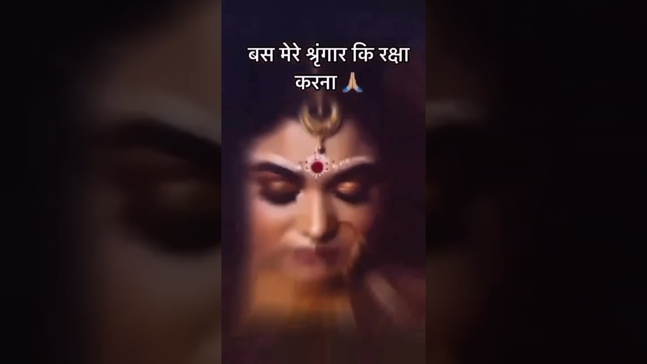 hmesha ka sath 🥰 #viral #shortsviral #trending #musicsong #ytshorts