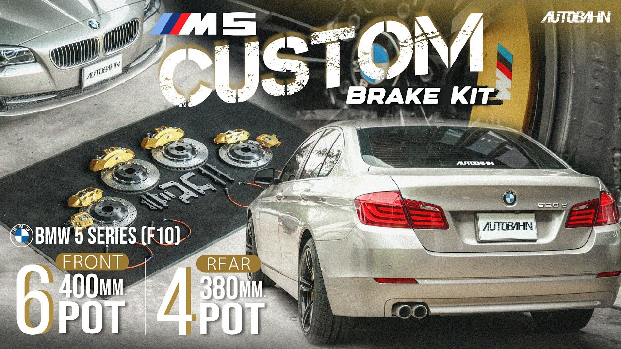 BMW 5 Series F10 ติดตั้งเบรก M5 Custom หน้า 6 พอต หลัง 4 พอต พร้อมเบรกมือไฟฟ้า