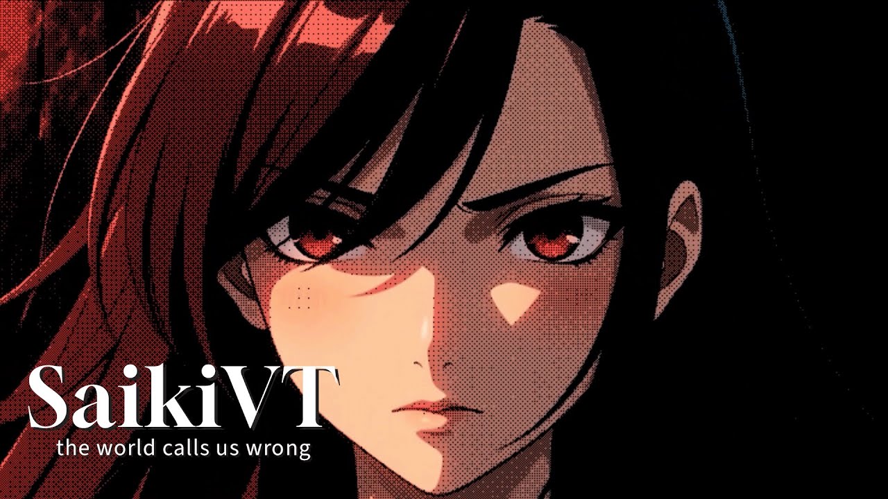 the world calls us wrong (Lyric Video)