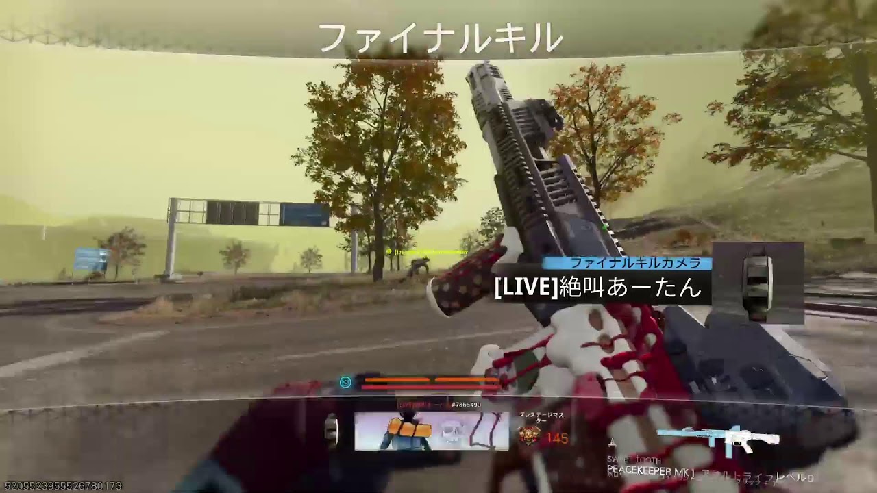【COD BO7】WZ迷彩解除頑張ってく～☺️
